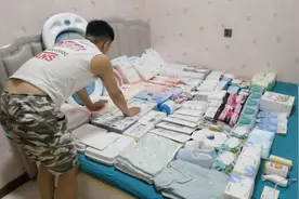 新手妈妈准备的待产包，新手爸爸挑选要洗的衣物💖视频封面