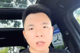 租户强拆承重墙，31层高商住楼变危楼，损失或高达1.68亿#柱哥评论 #一个敢说真话的房产人 #热点新闻事件 #柱哥快评 #柱哥说视频封面
