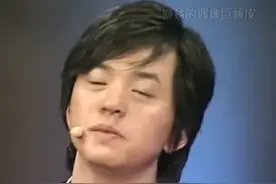 看了这个视频，我差点就纠结选清华还是北大了#李健 视频封面