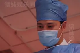 #孟骄阳办案被刺伤 王扬鸣他是真的很爱，对孟骄阳的关心都要溢出屏幕了～#王扬鸣含泪救孟骄阳 #白色城堡视频封面