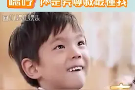 #嗯哼 ：论懂我还得是#吴尊 叔叔，#杜江 快跟人好好学学~#霍思燕 视频封面
