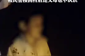 男子突然失忆，忘记回家的路、忘记爸妈，却忘不掉部队生活的点滴。祝早日康复！视频封面