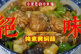 明天是特殊的日子，四月初八，不用跟随不用强求，一切皆为缘分视频封面