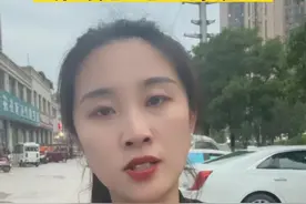 砀山“惊现”0.88中介费，行业内卷，“卷”死了谁？#一个敢说真话的房产人 #同城房产 #抖音房产 #买房那些事 #房地产市场视频封面