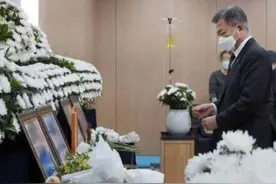 韩空军女士官疑遭性侵自杀，文在寅承诺彻查此事视频封面