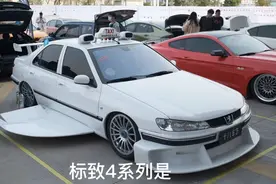 介绍标致406TAXi#的士速递 #玩车#汽车文化 #标致406 #情怀老车视频封面