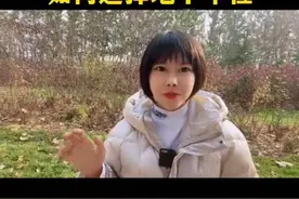 如何选择地下车位呢#抖音房产 #同城热门 #买房那些事视频封面