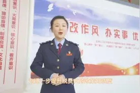 叮～您的退税减税降费红利账单已送达视频封面