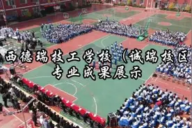 #激昂青春励志校园 #这就是青春最美的样子视频封面