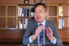 为什么香港人还在用支票？ #交易 #支票 #香港 #国际金融中心  #香港rocky #涨知识视频封面
