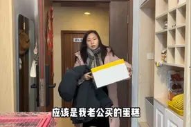 我妈问宝宝出生后上海要不要办满月宴，但是公婆好像没有这个打算视频封面