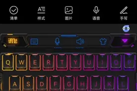 今天教你们打出来的字
如何有声音。视频封面