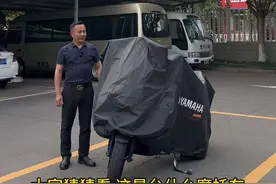 #摩托车 运动型踏板车雅马哈Xmax300！相当帅的大踏板#雅马哈xmax300 #二手摩托车视频封面