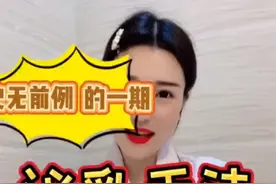 催乳泌乳淤堵按摩手法视频封面