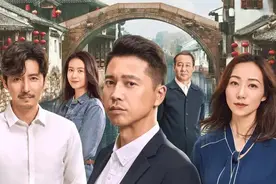 运河边的人们  #梁子言掉入陷阱视频封面