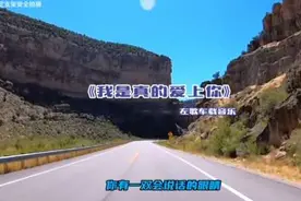 偷偷的爱上你 却不敢告诉你，因为我知道 我给不到你想要的东西…视频封面