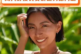 情绪真的很重要，希望大家保重身体！#周六野#情绪#健康视频封面