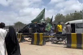 巴基斯坦🇵🇰：在卡拉奇偶遇宗教游行#实景拍摄效果视频封面