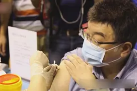 台湾学者邱毅在厦门接种科兴疫苗视频封面