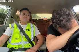 居然快扣了1000分了，你们在模拟考试扣过这么多没有。视频封面