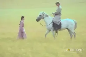 #海的尽头是草原 #三千孤儿入内蒙 #人和动物都有自己的命视频封面