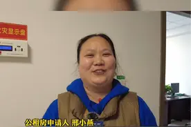 2023绵阳首批公租房摇号分配结束🔚喜圆安居梦🥳497户配租成功！视频封面