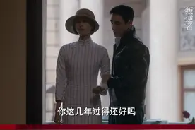 #童瑶短发旗袍造型 林楠笙朱怡贞再次相遇，回忆过往，一切已物是人非。#朱怡贞拒绝林楠笙 #叛逆者视频封面