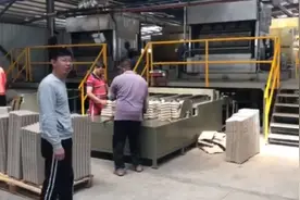 家庭创业致富不是梦，蛋托机生产线帮你完成视频封面