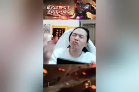 天花板之间的对决！#切换转场天花板 #德华的高能时刻 