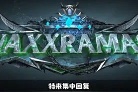 #魔兽世界 9.0橙装小问题集中回答！制作传说物品千万要三思啊！视频封面