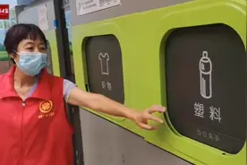 文明创建 _ 石家庄：垃圾分类我先行 引领生活新时尚 #抖音小助手视频封面