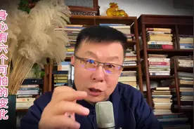 经常被父母吼叫的孩子，身心有六个可怕的变化！视频封面