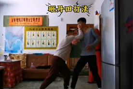 公开戴家心意拳砸丹田练法打法，一为内功，二为打法。懂的拿走视频封面