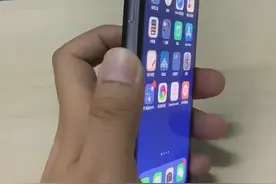 快速打开微信粤康码，双击手机背部即可！#粤康码 #iphone手机技巧 #快捷指令 #健康码 #苹果手机小技巧 