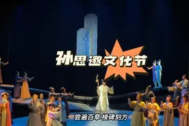 但愿人间无疾苦 何妨架上药生尘 他仁心仁术 他就是药王孙思邈视频封面