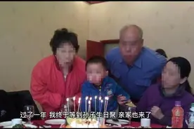 如果你是婆婆你会怎样做？视频封面