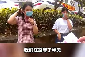 8月15日，浙江义乌，#3岁男童撒下60张百元大钞，把奶奶气得吃不下饭，还好两女孩捡回5700元视频封面