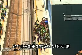 #都市天际线 今天更新两集视频封面