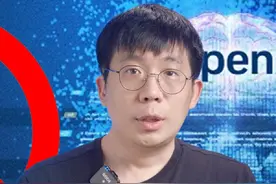 你的GPT账号还安全吗？#chatgpt #chatme @ChatMe视频封面