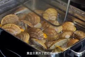 #大师菜谱#广东丝瓜煮黄金贝