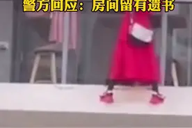 天黑请闭眼！视频封面