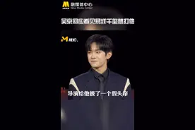 #致敬中国军人 吴京回应看见易烊千玺想打他：“作为我本人，长兄为父戏里戏外都把易烊千玺当儿子看待。”#这是军人的模样 