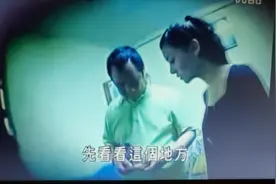 司徒法正师傅真厉害视频封面