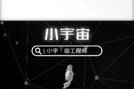 3D打印的牛肉你敢吃吗？
#3d打印
 #7天打卡新知识 视频封面
