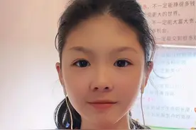 一升等于多少斤，一定要告诉孩子。 #知识分享#涨知识 #你知道吗视频封面