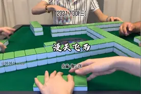 我就看看这么晚还有几个没睡的，看完婷妹赶紧休息视频封面