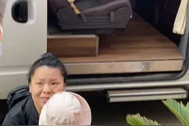 “回家了，终于回家了！”#湖北dou知道 #范玮玮寻亲视频封面