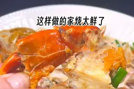 温州大排档热门菜，海鲜拼，这样搭配真的绝了#蝤蠓#海鲜美食#美食在家做