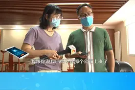 石家庄：贷款购买特斯拉，还了一年多的月供，却从两千三变两万，车主怀疑被套路。销售人员：我不在那个公司上班了。视频封面