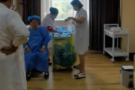 神一针排瘀融栓非药物自然疗法视频封面